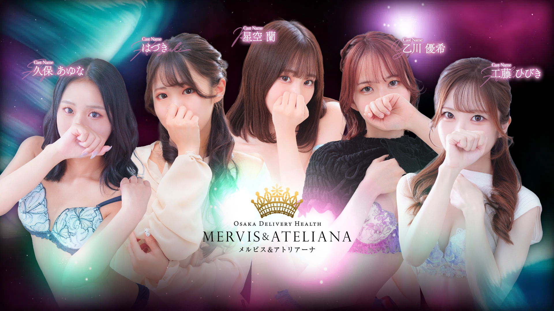 当店は1/2から営業中！本年も宜しくお願い致します！