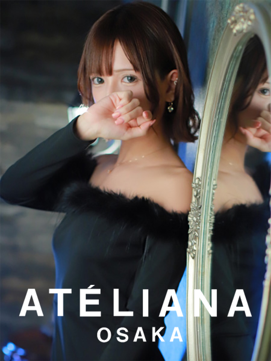 👧🏻【琴吹桜ちゃん】★激レア★女神降臨!!