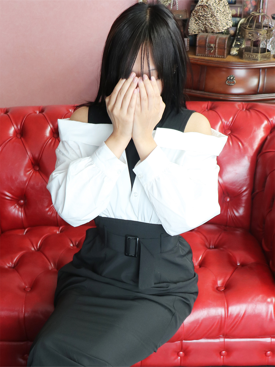 HARUKA
